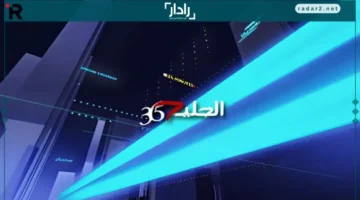 تعليم جازان يطبق نظام الدوام الشتوي بدءًا من غد